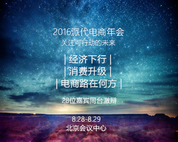 总书记心系这所“大学校”