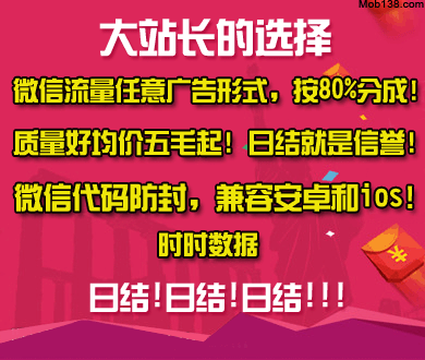 直播镜头为何屡屡突破隐私边界